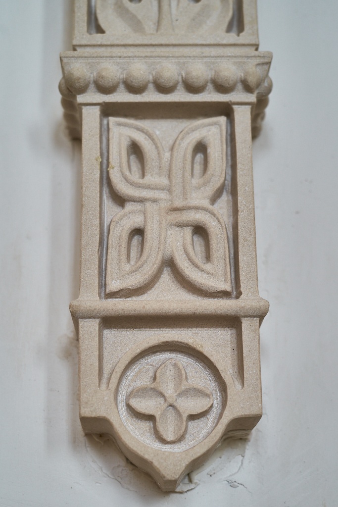 Каменная колонна для храма